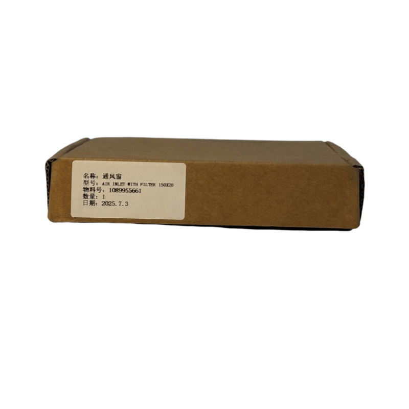 1089955661 Atlas Copco légkompresszor kabinszűrő