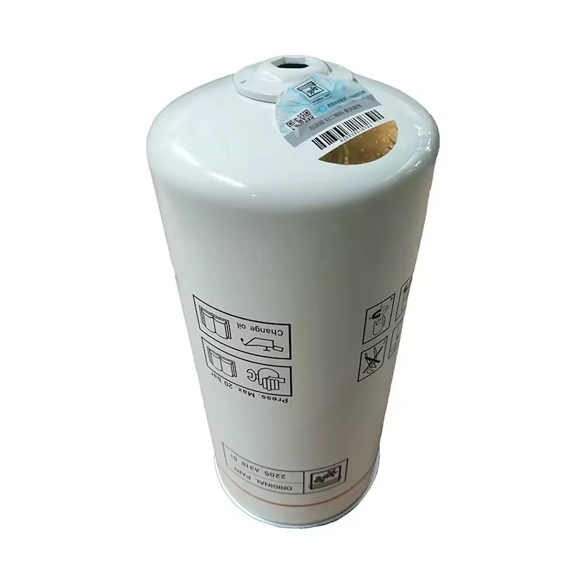2205431902 = 2205431901 Olajszűrő az Atlas Copco légkompresszor pótalkatrészeihez
